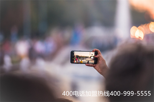 (如何辦理400電話業(yè)務(wù))(400電話是什么？會有哪些具體的功能？)