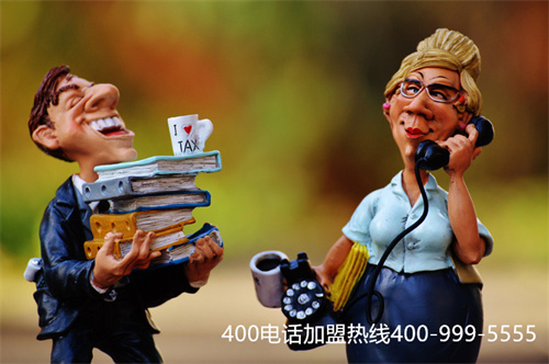(400電話代理商哪家好)(電話實(shí)名制，400電話正規(guī)化)