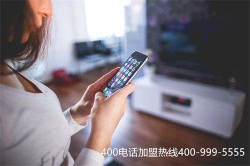 (400電話的代理商哪家好?選擇中要以什么為標(biāo)準(zhǔn)?)(福州400電話代理、辦理、價(jià)格)