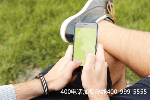 (北京400電話辦理流程)(400電話一分鐘多少錢？貴嗎)