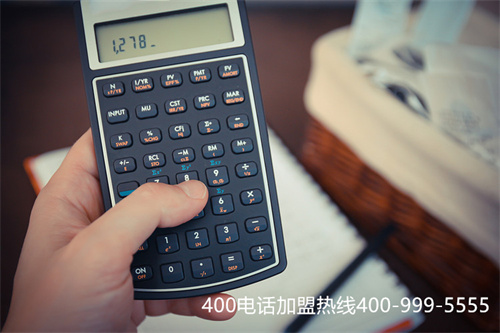 (全國(guó)400電話套餐費(fèi)用標(biāo)準(zhǔn))(全國(guó)400電話是免費(fèi)的嗎)