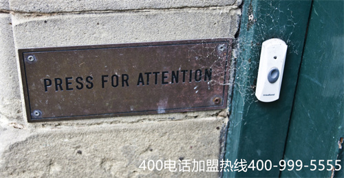 (400電話申請(qǐng)需要安裝設(shè)備嗎)(400電話怎樣進(jìn)行安裝？安裝中要小心哪些問題？)