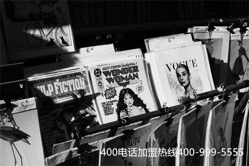 (400電話業(yè)務(wù)資費(fèi)標(biāo)準(zhǔn))(400電話申請收費(fèi)標(biāo)準(zhǔn))