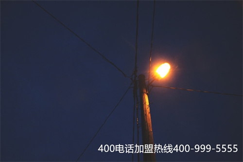 (400電話是哪個通訊公司的)(400電話是哪個公司出的)