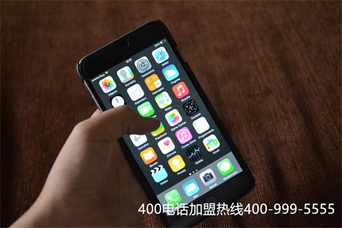 (西安400電話號(hào)碼查詢)(400電話辦理，如何選擇靠譜的代理商？)