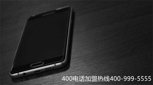 (400電話轉(zhuǎn)接怎么操作)(怎么申辦400電話 www.400-999-5555.com)