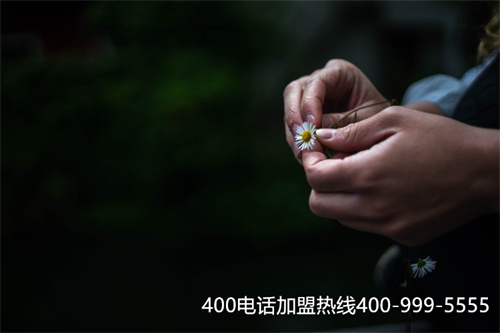 (400電話 哪家便宜)(400電話辦理什么服務(wù)商的售后服務(wù)比較好)