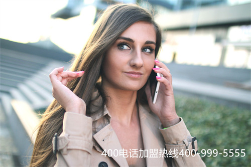 (400開(kāi)頭的電話在哪里辦理)(怎么投訴400開(kāi)頭的電話)