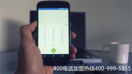 (400電話主要功能)(了解400電話時(shí)候，實(shí)際存在的特點(diǎn)是什么？)