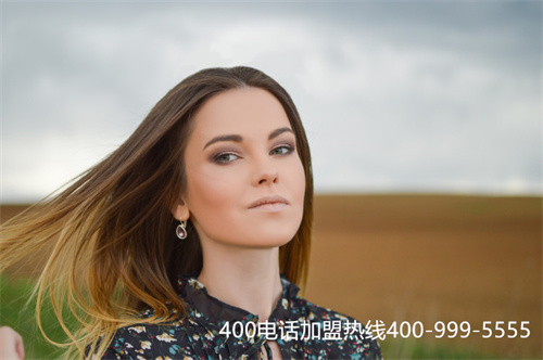(北京400電話客服外包公司靠譜嗎?值得信賴嗎?)(400電話辦理怎么做？先要找一個靠譜的平臺)