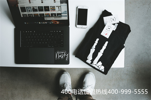 (移動(dòng)可以辦理400電話嗎)(中國移動(dòng)400電話推薦)