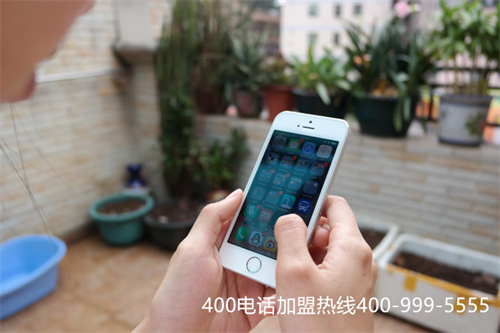 (撥打400電話收費么)(400電話收費不)