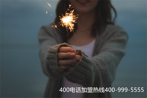 (400電話外呼顯示號碼)(打400電話免費嗎，是否可以外呼)