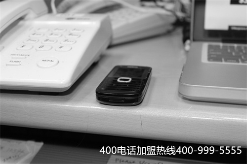 (400電話是什么 是怎樣收費(fèi)的)(打400電話怎么收費(fèi)嗎?)