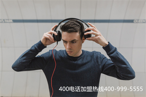 (400電話外包公司哪家比較靠譜?哪家值得信賴?)(400電話的安全性如何，用戶撥打靠譜嗎)