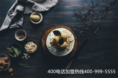 (400的電話是免費(fèi)的嗎?)(大慶免費(fèi)400電話試用)