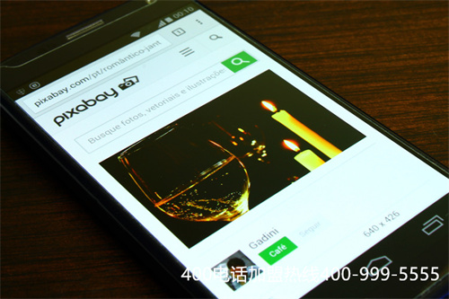 (聯(lián)通400電話服務(wù)平臺(tái))(申請(qǐng)聯(lián)通400電話的流程是怎么樣的)