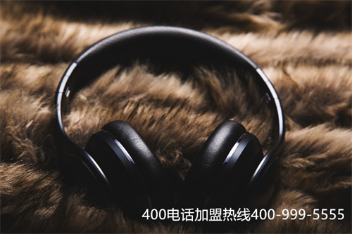 (400電話功能非常強(qiáng)大怎么回事)(400電話申請以后有什么使用功能？)