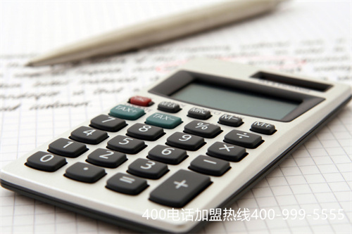 申請400電話歸屬地（114電話查詢官網(wǎng)中心）