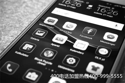 (焦作電信400電話詳細介紹地址)(移動、聯(lián)通、電信400電話服務(wù))