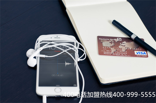 山東400電話一級(jí)代理（400代理商哪家比較強(qiáng)）