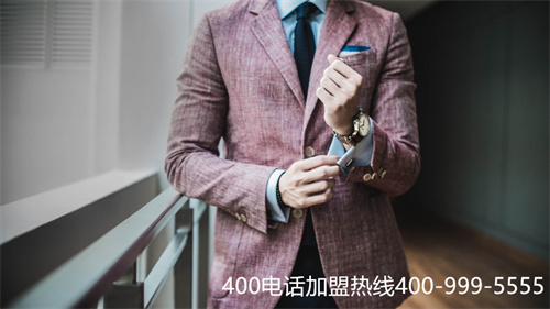 (400的號碼怎么弄)(400電話號碼選號)
