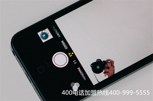 (400電話辦理要找信通網(wǎng)贏)(重慶400電話代理商哪家比較靠譜)
