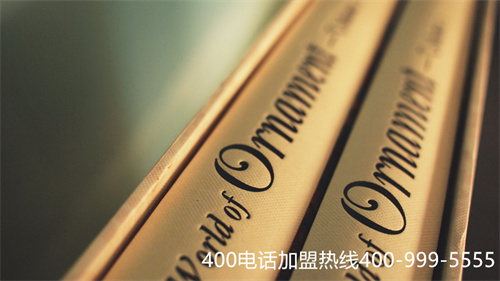 (上海400電話價(jià)格)(400電話號(hào)碼怎么收費(fèi)多少錢？)