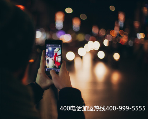 (需要辦理一個400電話嗎)(從哪里辦理400電話)