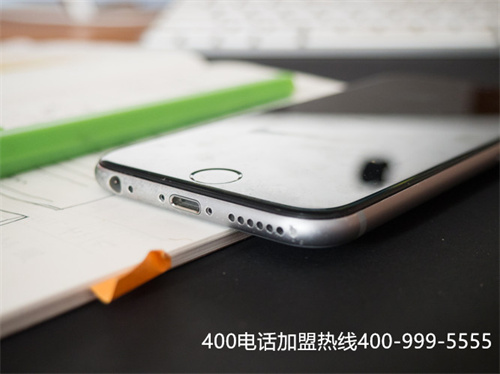 (全國400電話)(400電話申請辦理麻煩嗎，哪些服務商值得選擇？)