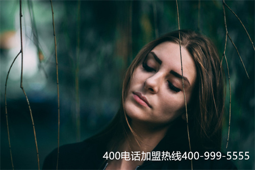 (聯(lián)通400業(yè)務(wù)辦理客服電話)(日照聯(lián)通的400電話怎么樣)