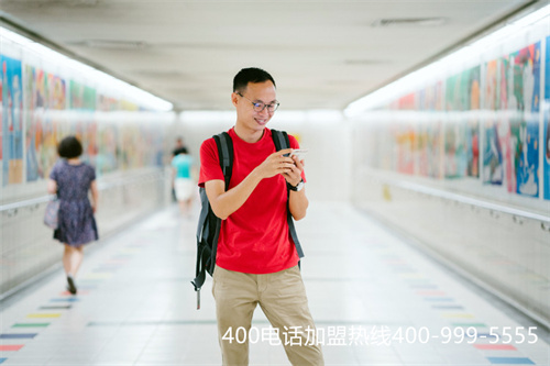 (如何購(gòu)買(mǎi)400開(kāi)頭的電話)(400電話號(hào)碼怎么收費(fèi)多少錢(qián)？)