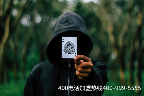 (移動(dòng)公司400電話是多少)(中國(guó)移動(dòng)400電話常見問(wèn)題)