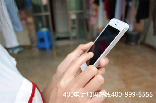 (如何安裝400電話號(hào)碼)(安裝400電話，優(yōu)質(zhì)400電話服務(wù))