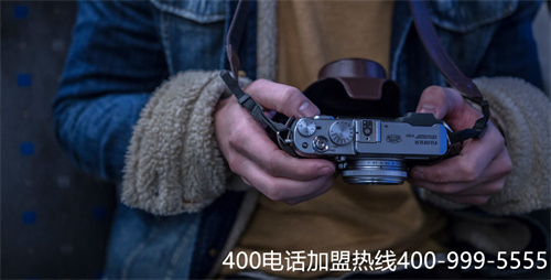 (聯(lián)通400電話資費(fèi))(聯(lián)通400電話受理流程？)