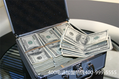 (400電話信息)(400電話是免費的號碼嗎)