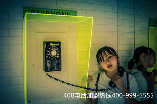 (400電話怎么解決企業(yè)外在形象的問題)(400電話通話費怎么計算)