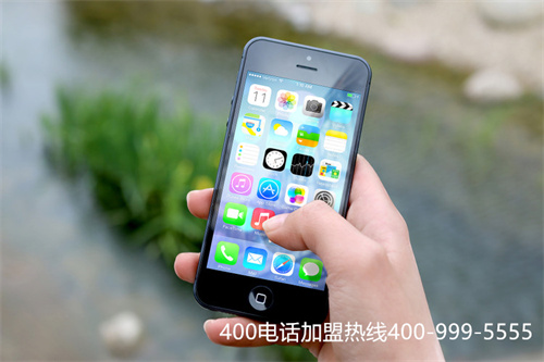 (400電話免費(fèi)選靚號)(400電話選號指南，不可錯(cuò)過!)