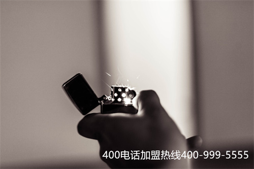 (400電話怎么繳費(fèi)合理)(400電話分哪些號(hào)段？怎么區(qū)分？)