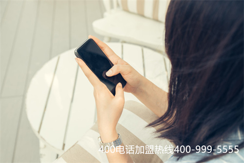 (怎么用400電話給人家打電話)(400電話外呼業(yè)務(wù))