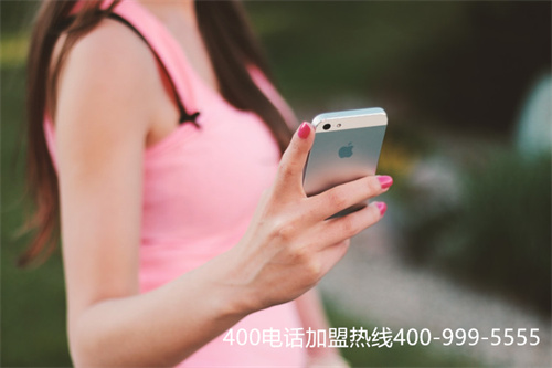 (400電話怎么辦理多少錢)(400電話如何辦理?)