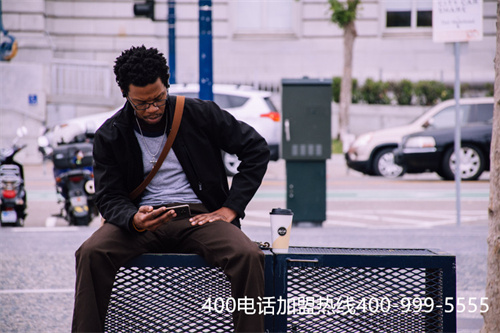 (400電話辦理聯(lián)系方式)(如何在中國400電話網(wǎng)辦理電話)