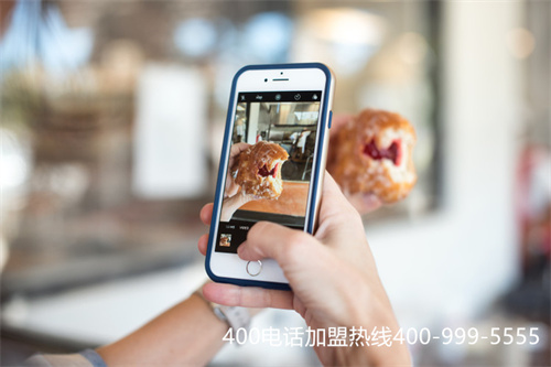 (400電話(huà)服務(wù)商哪家好)(正規(guī)的400電話(huà)服務(wù)商哪里有)