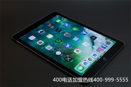 (臨沂400電話公司)(使用代理商400電話辦理好不好？)