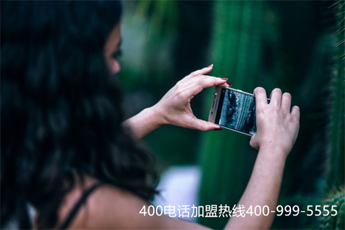 (400電話如何申請的)(400電話申請需要多少錢？為何會有這么多報價)