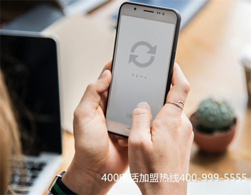 (網(wǎng)上申請400電話是怎么樣的平臺)(400電話怎么申請辦理，需要什么)