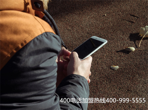 (如何做400電話代理)(怎樣才能選擇一家靠譜的400電話外包公司？)