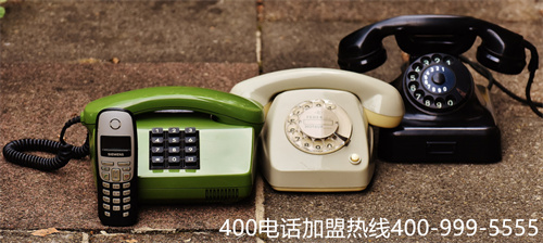 400電話申請 官網(wǎng)（全國400電話申請辦理）
