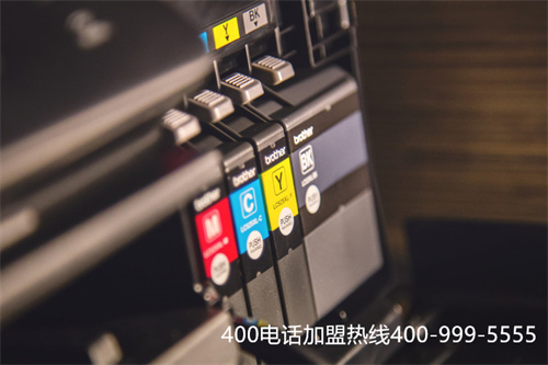 北京400電話申請辦理哪家好（辦理400電話需要多少錢）