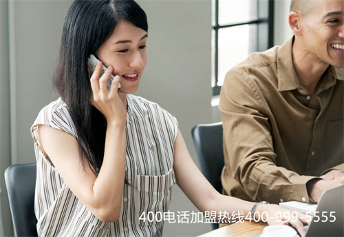 (北京400電話申請需要什么)(北京400電話的申請方式)